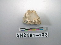 藏品(石英)的圖片